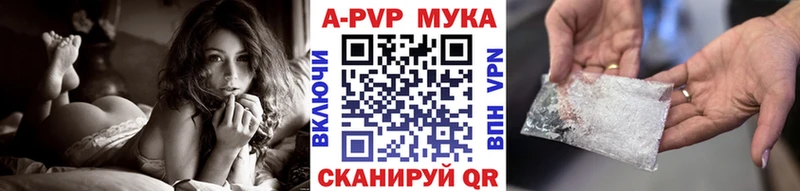 даркнет клад  Демидов  A PVP СК  купить  