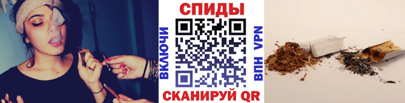 БУТИРАТ BDO  ОМГ ОМГ ONION  Демидов  где продают наркотики 