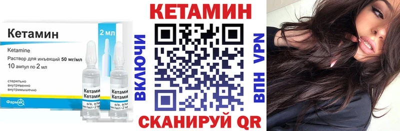 kraken ссылки  закладка  Демидов  Кетамин ketamine 