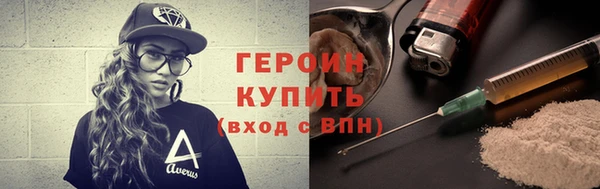 а пвп мука Володарск