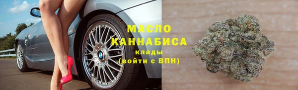 mix Вяземский