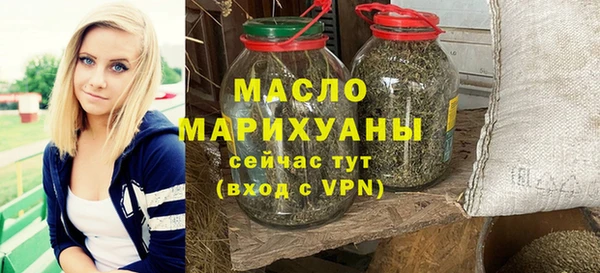 а пвп мука Володарск