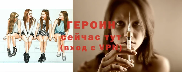 мдпв Волоколамск
