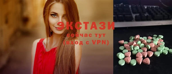 хмурый Горнозаводск