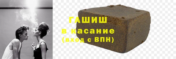 гидра Строитель