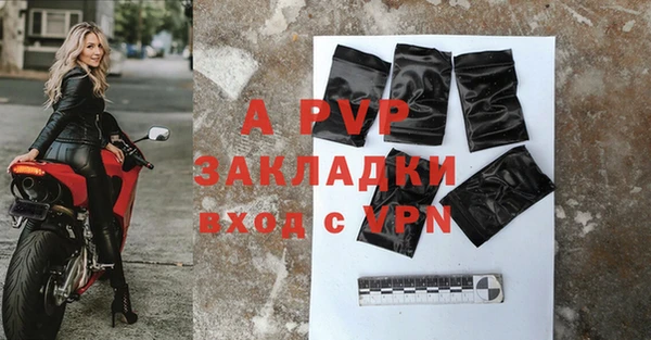 хмурый Горнозаводск