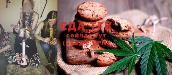 кокаин Верхний Тагил