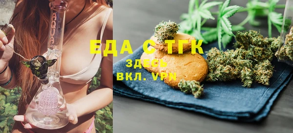 не бодяженный Струнино