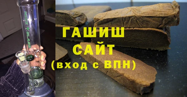мдпв Волоколамск