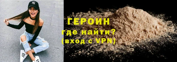 хмурый Горнозаводск