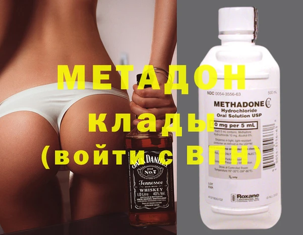 apvp Сосновый Бор