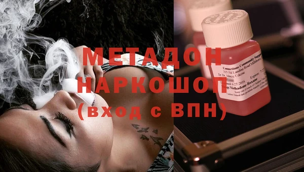 прущий лед Горняк