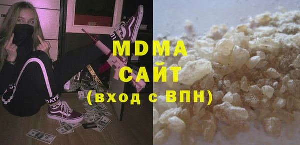 а пвп мука Володарск