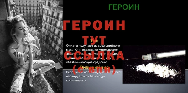 хмурый Горнозаводск