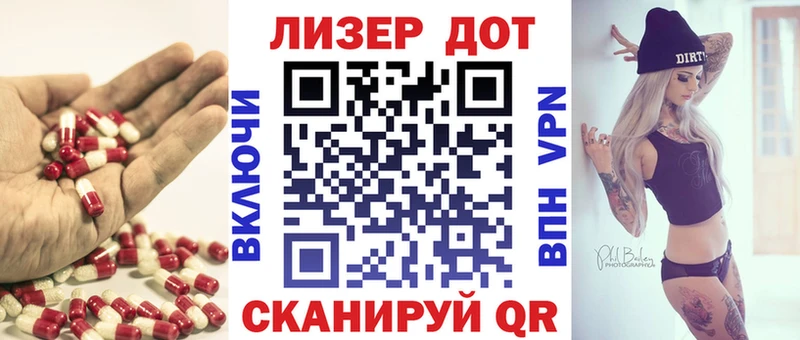 OMG tor  как найти закладки  Демидов  ЛСД экстази ecstasy 