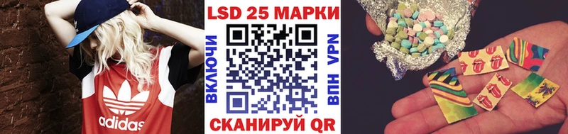 кракен зеркало  Демидов  Наркотические марки 1,8мг 